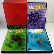 Amazon.co.jp: 破裏拳ポリマー DVD-BOX 特典全付 初回版 : おもちゃ